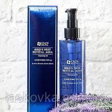 Гідрофільна олія для обличчя з екстрактом ластівчиної гнізда SNP Bird ́s Nest Revital Aqua Cleansing Oil, фото 1