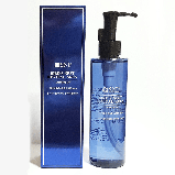 Гідрофільна олія для обличчя з екстрактом ластівчиної гнізда SNP Bird ́s Nest Revital Aqua Cleansing Oil, фото 5