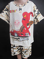 Недороги літні костюми для хлопчиків.