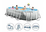 Intex 26796 басейн каркасний 503 x 274 x 122 см, фільтр 5 678 л/год, сходи, тент, підстилка, фото 6