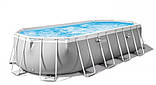 Intex 26796 басейн каркасний 503 x 274 x 122 см, фільтр 5 678 л/год, сходи, тент, підстилка, фото 5