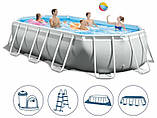 Intex 26796 басейн каркасний 503 x 274 x 122 см, фільтр 5 678 л/год, сходи, тент, підстилка, фото 2