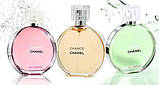 Chanel Chance Eau Tendre туалетна вода 100 ml. (Шанель Шанс О Тендер), фото 5