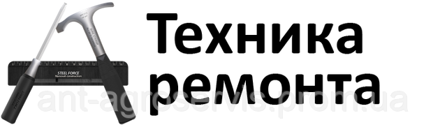 Техника ремонта