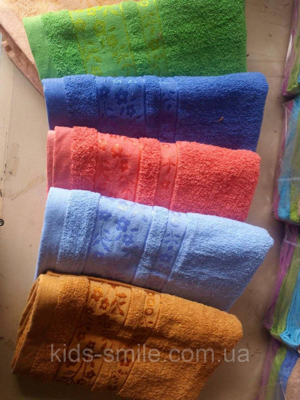 Рушник банний (50×100) "Ліце"