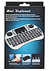 Клавіатура KEYBOARD wireless i8 ART-2231 (100 шт./ясть), фото 4
