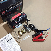 Насос паливоперекачувальний помповий 12 В DK 8011B 12V