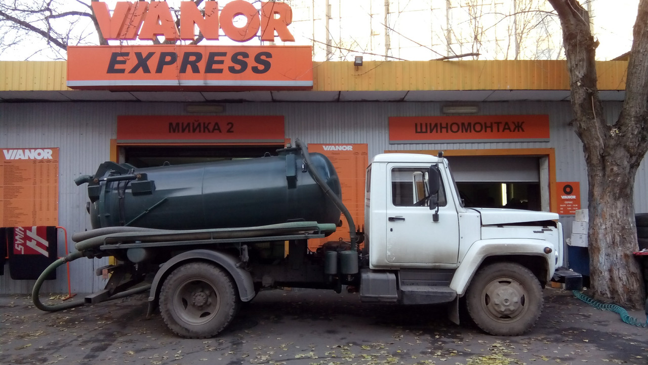 Викачування ям на автомийках Київ