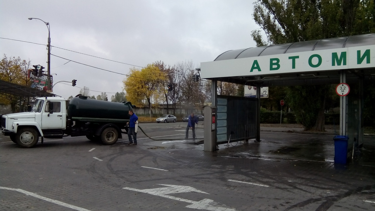 Викачування ям на автомийках Київ, фото 1