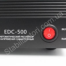 Luxeon EDC-500 — стабілізатор для котла симісторний з дисплеєм для телевізора TV, фото 2