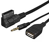 3.5 mm AUX кабель MDI AMI MMI USB+зарядка Audi A6L A8L Q7 A3 A4L A5 A1 S5 Q5 AMI, фото 4