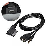 3.5 mm AUX кабель MDI AMI MMI USB+зарядка Audi A6L A8L Q7 A3 A4L A5 A1 S5 Q5 AMI, фото 4