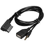 3.5 mm AUX кабель MDI AMI MMI USB+зарядка Audi A6L A8L Q7 A3 A4L A5 A1 S5 Q5 AMI, фото 3