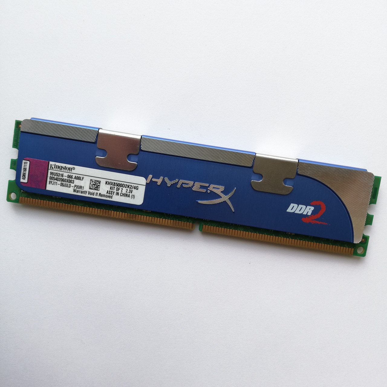 Ігрова оперативна пам'ять Kingston HyperX DDR2 2Gb 1066MHz PC2 8500U CL5 (KHX8500D2K2/4G) Б/В