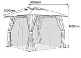 Тканинна альтанка (Павільйон) 3*3 метри з знімні бічні панелі з москитным, bobi, фото 3