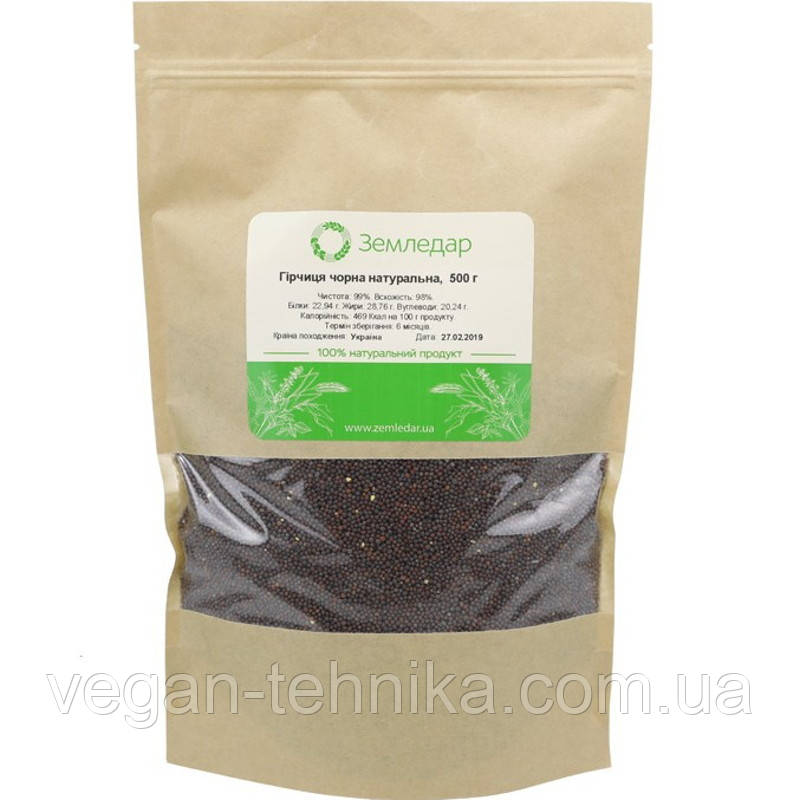 Горчица черная, семена горчицы - купить по лучшей цене в Украине ...