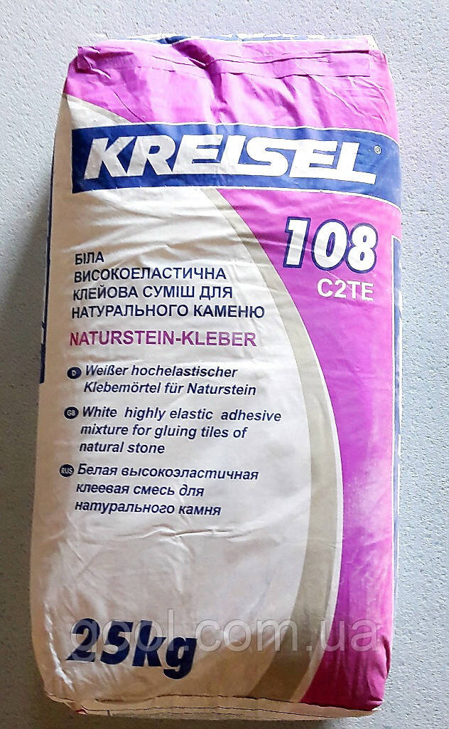 Белый клей Крайзель 108 для камня и плитки в мешках по 25 кг: продажа ...