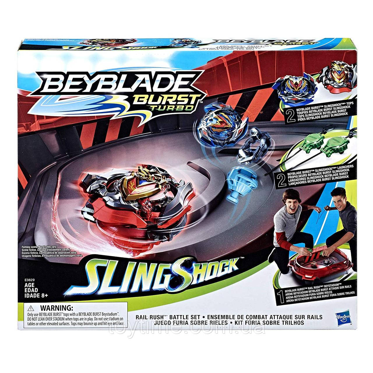 Набір пухирців 4 серії з ареною BEYBLADE Burst Turbo Slingshock Rail Rush Battle Set