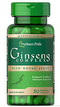 Puritan's Pride Ginseng Complex with Royal Jelly 1000 mg 50 таб срок 01/21год