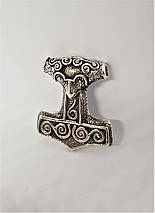 Молот Тора великий. Сконе, фото 3