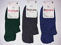 Жіночі шкарпетки снікерси коротенькі 23-25 розмір з бавовни.