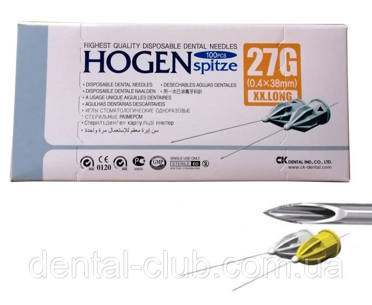 Голки карпульные HOGEN SPITZE 27G X 38 mm (метрична різьба), фото 1