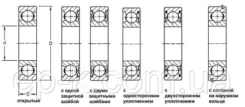 Підшипник 2-436106 До (А 7006 С. ТРА.Р2), фото 2