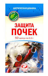 Захист нирок No50