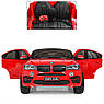 Дитячий електромобіль на акумуляторі BMW X6M JJ2168 з пультом радіокерування 3-8 років червона, фото 6