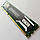 Ігрова оперативна пам'ять Crucial Ballistix Sport DDR3 4Gb 1600MHz PC3-12800U 2R8 CL9 (BLS4G3D1609DS1S00) Б/В, фото 5