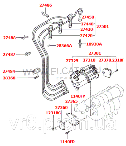 Свеча зажигания KIA Rio, Pride, Sephia BPR5ES-11 - фото 5 - id-p84430180