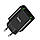 Мережевий зарядний пристрій HOCO C25A (2 USB 2.2 A) Black, фото 2