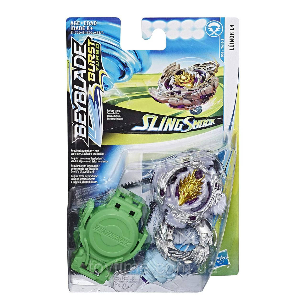 Хвилька Бейблейд Луніор L4 4 серії від Хасбро/Hassro Beyblade Burst Turbo Slingshock Luinor L4