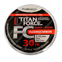 Флюорокарбон Kalipso Titan Force FC Leader 30м 0.16мм 2.3кг