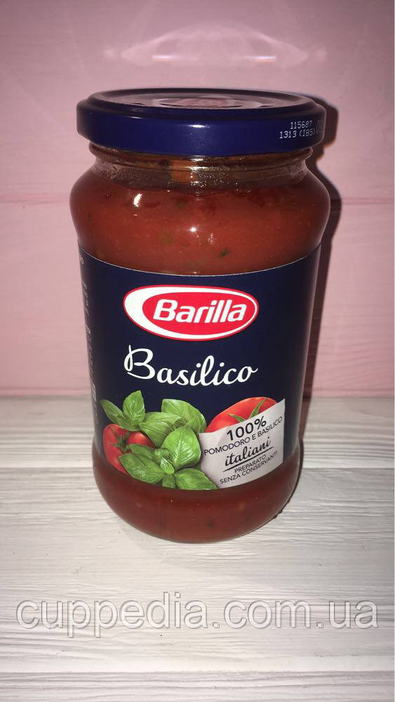Соус Barilla Basilico з базиліком, ціна 92 грн — Prom.ua (ID#566146871)