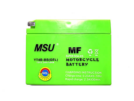 Акумулятор 12V 2,3 Ah YTR4B-BS 115/40/85 мм "таблетка" Suzuki, Yamaha, фото 1