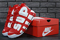 Высокие кроссовки Nike Air More Uptempo x Supreme Red (Кроссовки Найк Аптемпо красного цвета 36-45)