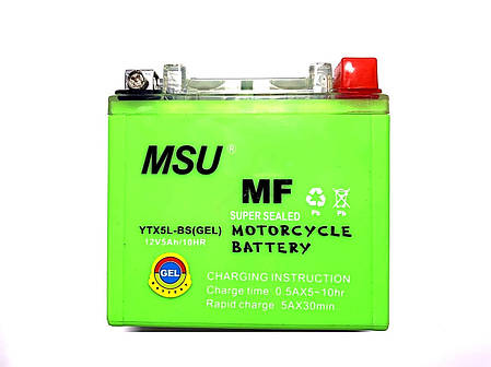 Акумулятор 12V 5Аһ YTX5L-BS 110/70/105 мм (гелевий) низький, фото 3
