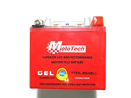Акумулятор 12V 5Аһ YTX5L-BS 110/70/105 мм (гелевий) низький, фото 3