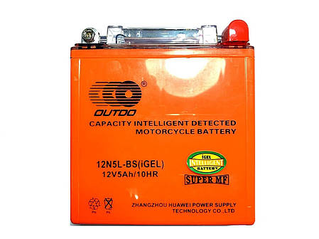 Акумулятор 12V 5Аһ 12N5L-BS 120/60/130 мм (гелевий) вузький, фото 3