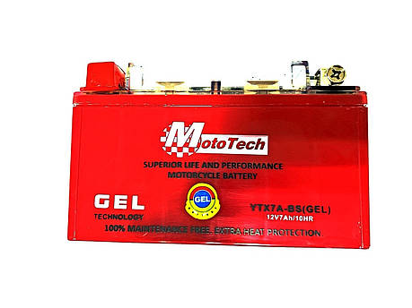 Акумулятор 12V 7Ah YTX7A-BS 150/85/95 мм (гелевий), фото 1