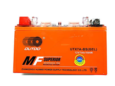 Гелевий акумулятор 12V 7Аһ YTX7A-BS, фото 3