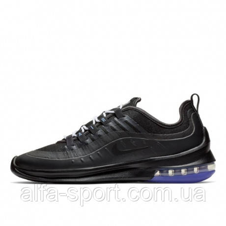 Nike air axis prem deals