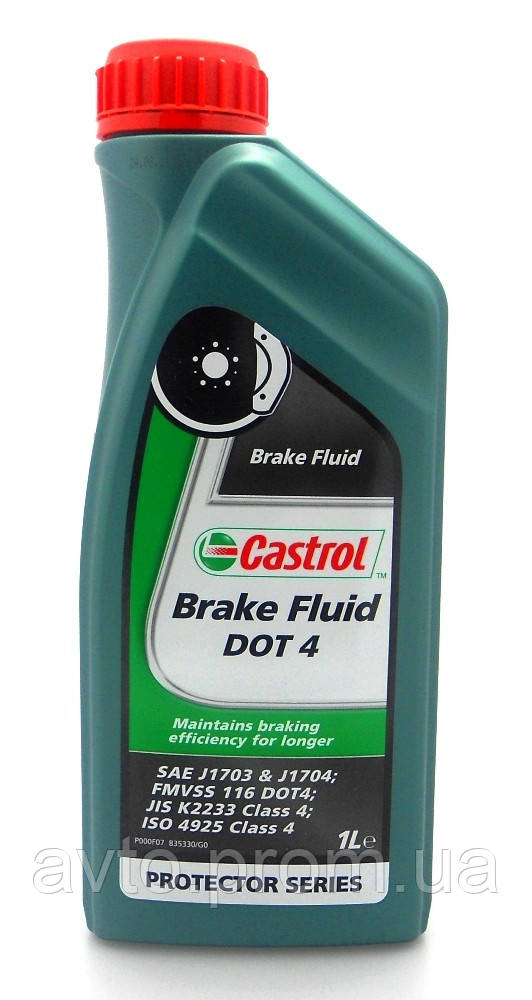 Гальмівна рідина Castrol Brake Fluid DOT 4 (1 л)