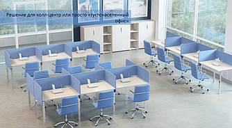 Робоче місце 9х офісних працівників М1