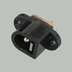 Роз'єм живлення (гніздо) 5,5х2,5 мм, з вимкненням, монтажний на корпус упак-10 штук