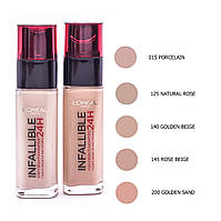 Тональный крем L'OREAL Infallible 24H Stay Fresh Foundation №200 №145 №015 №125