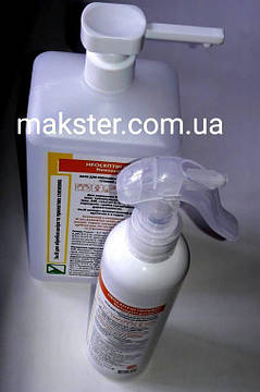 Неосептин перевин 250 мл антисептик для оброблення шкіри та слизових оболонок (Бланідас), фото 3