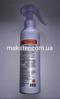 Неосептин перевин 250 мл антисептик для оброблення шкіри та слизових оболонок (Бланідас), фото 2