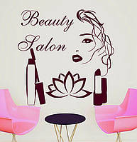 Виниловые наклейки " В салон красоты 037 Beauty salon " 60х60 см